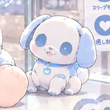 Profile image of けん
