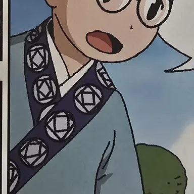 Profile image of 설민석