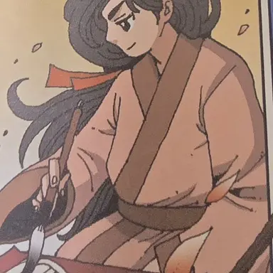 Profile image of 연개문