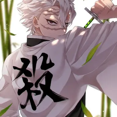 Profile image of 시나즈가와 사네미