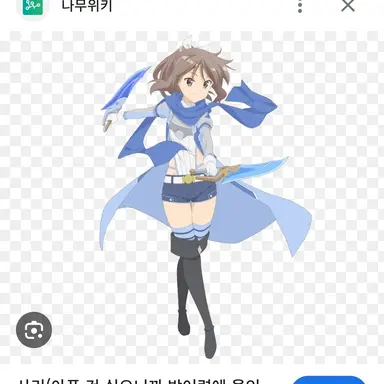 Profile image of 사라