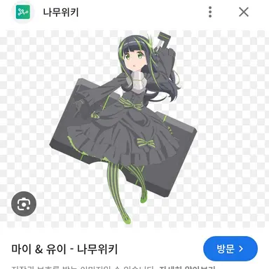 Profile image of 마이