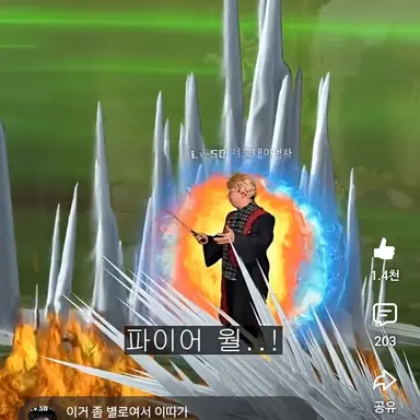 Profile image of 서울대마법사
