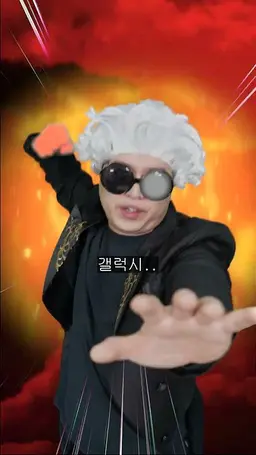 Profile image of 괴담퇴마사