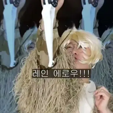 Profile image of 엘프