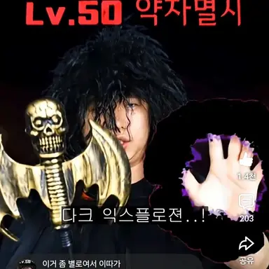 Profile image of 티밍길드