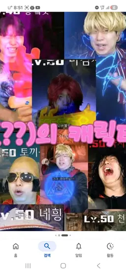 Profile image of 마검사장