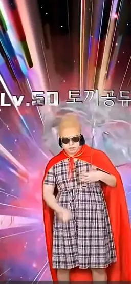 Profile image of 토끼공듀