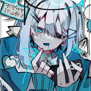 Profile image of 이안