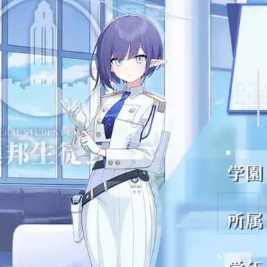 Profile image of 오키 아오이