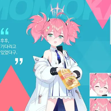 Profile image of 유라키 모모카