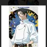 Profile image of 乙骨　憂太