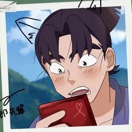 Profile image of 潮江文次郎