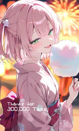Profile image of 凛