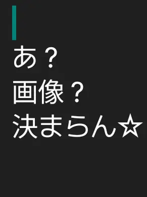 Wart3brudder6의 forsaken隠しスキンシェアハウス！