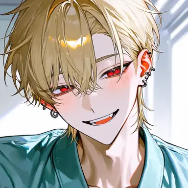 Profile image of Suzu