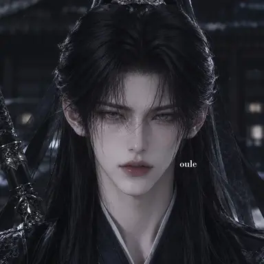 Profile image of Yi Do