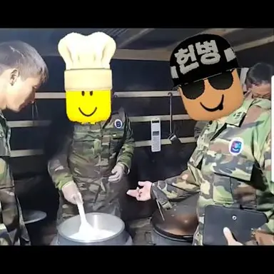 Profile image of 취사병