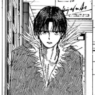 クロロ