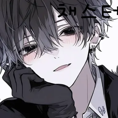 Profile image of 채스터