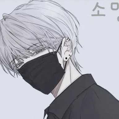 Profile image of 소멸