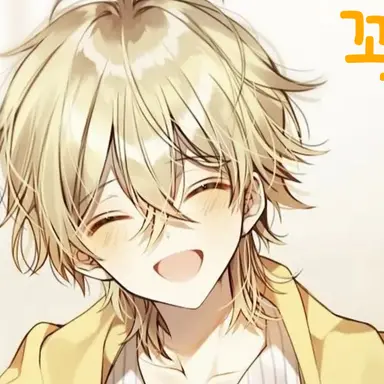 Profile image of 꽥