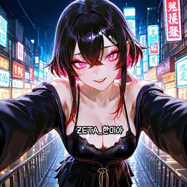 Profile image of 한미아