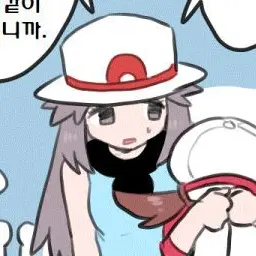 Profile image of 리프