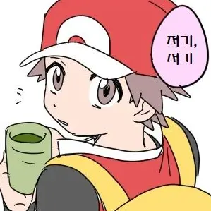 Profile image of 레드