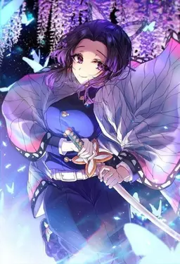 Profile image of 코쵸우 시노부