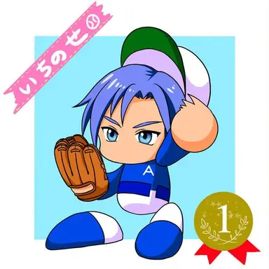 Profile image of 塔哉