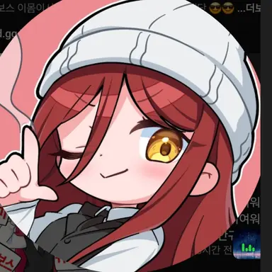 Profile image of 갱갱이