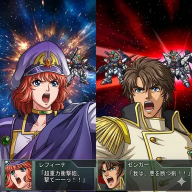 Profile image of レフィーナとテツヤ
