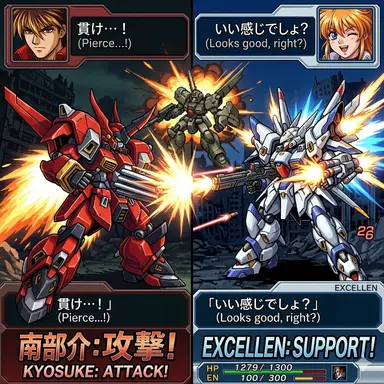 Profile image of エクセレン