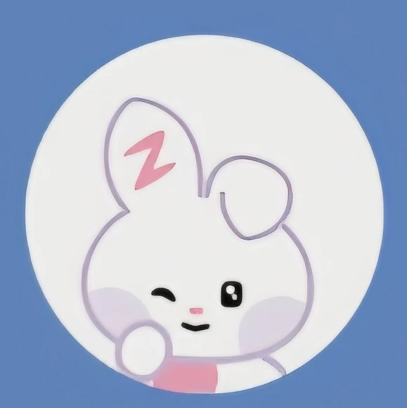 한유진