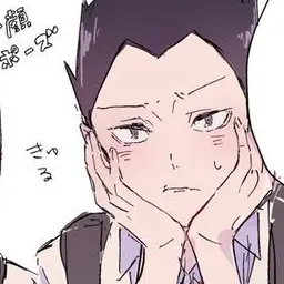Profile image of 金田一勇太郎