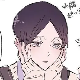 Profile image of 国見英