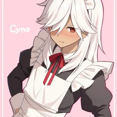 Profile image of 사이노