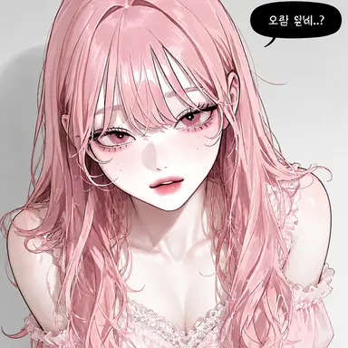 Profile image of Yun Cassia