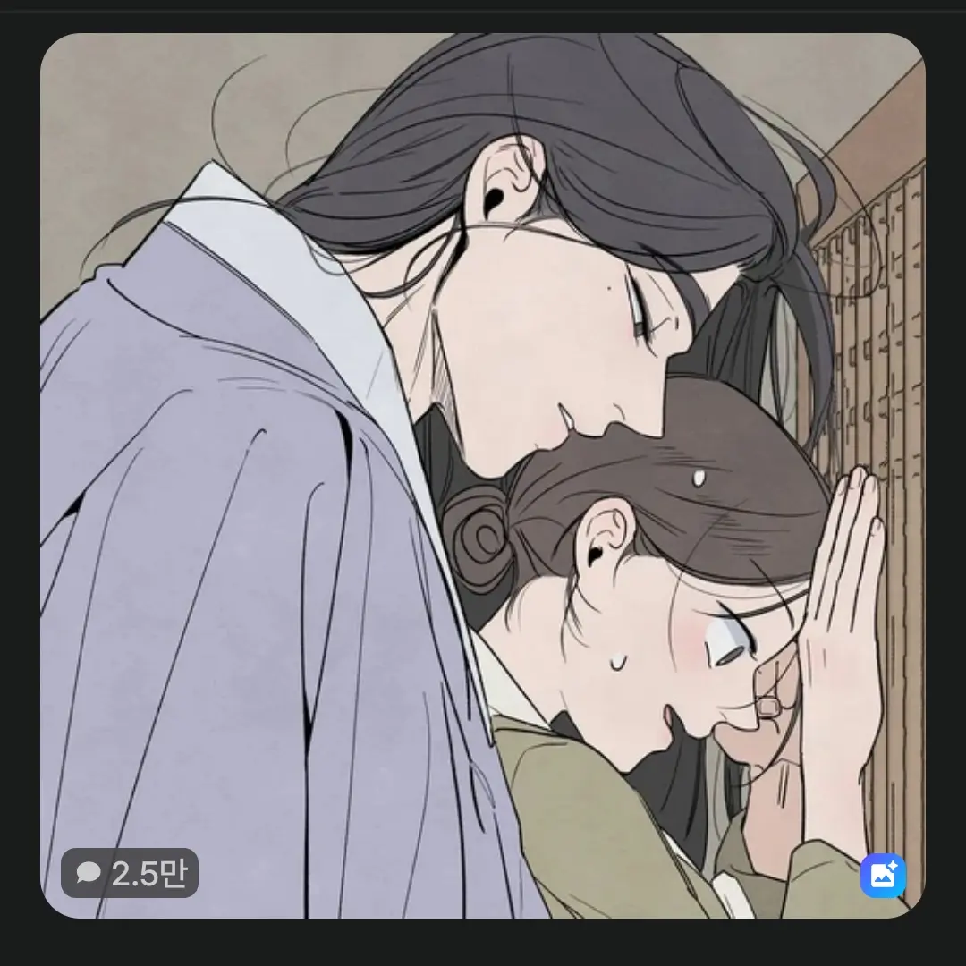 RawLabel6035의 조서연