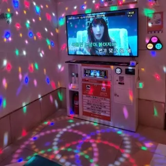 kleelover0727의 노래방 기계