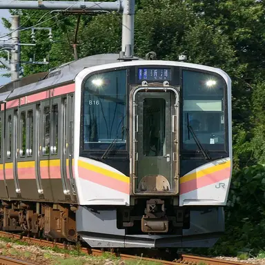 Profile image of 弥彦線