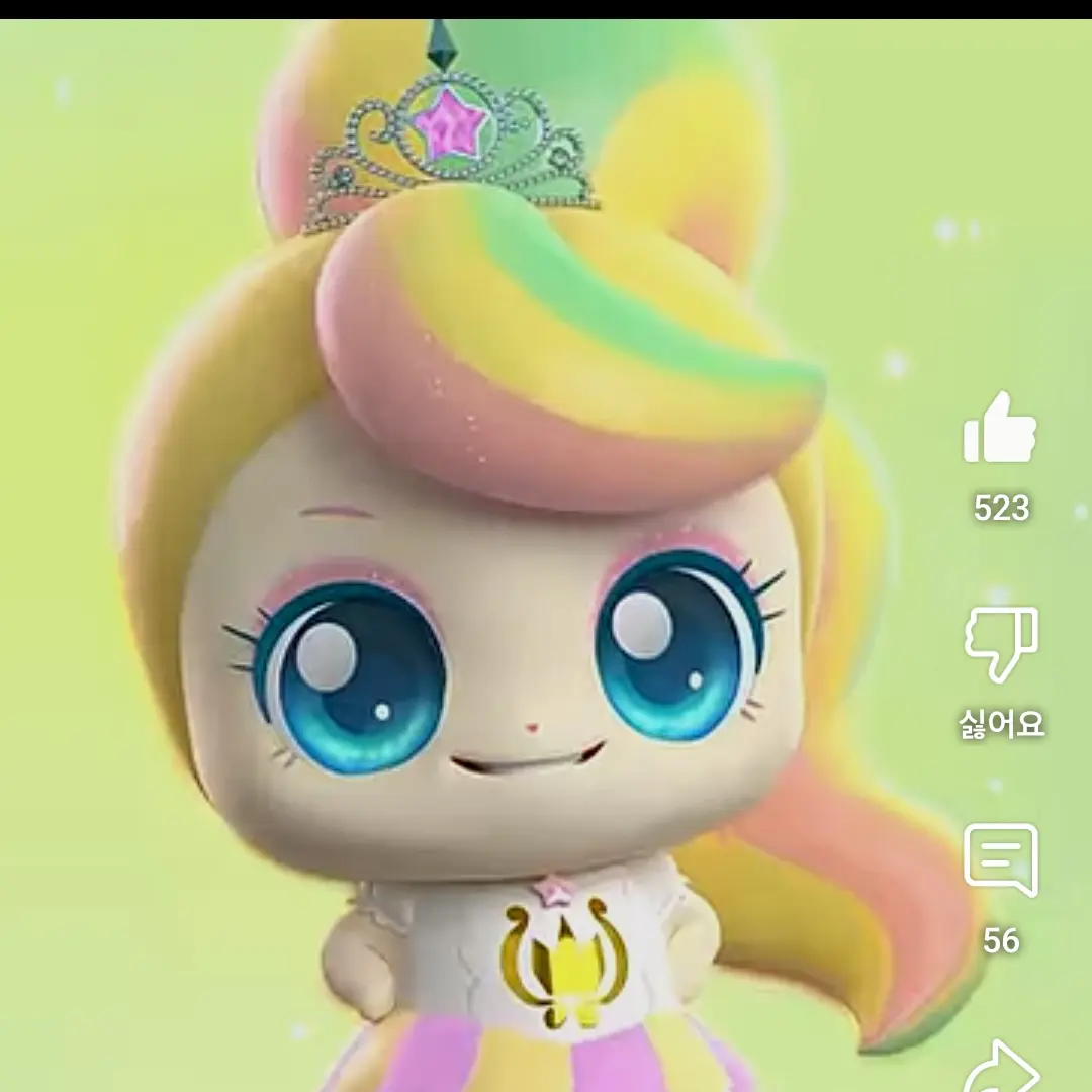 LushCost2786jfjhrd839의 뽀니핑