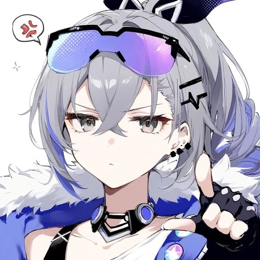 은랑