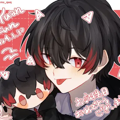 Profile image of ゆあん