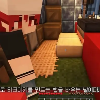 Profile image of 사장님인 라더