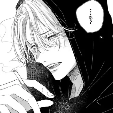 Profile image of 藍