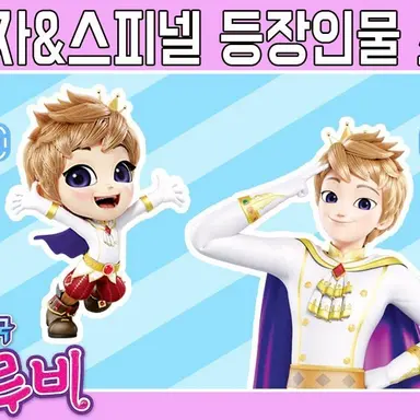 Profile image of 스피넬