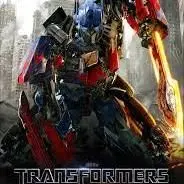 Profile image of TRANSFORMERS DTOM