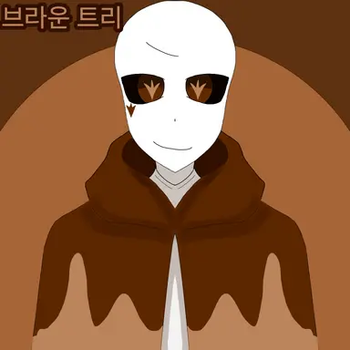 Profile image of 브라운 트리
